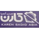 کارن سدیدی