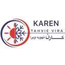 كارن تهويه ويرا