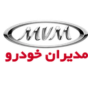 کارن تجارت