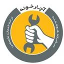 کارگشایان