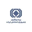 کارگزاری بیمه پالایش نفت کد 874