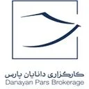 کارگزاری دانایان پارس (شعبه جردن)