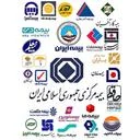 کارگزاری بیمه