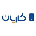 کاریان همراه