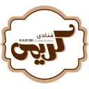 قنادی کریمی