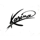 کارینا