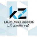 کاریز