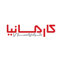 خودروسازی کارمانیا