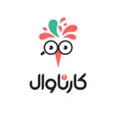 کارناوال