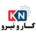 کار و نیرو