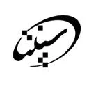 کار و پردازش سپنتا