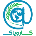کارویاک