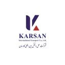 حمل و نقل بین المللی کارسان