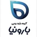 توسعه تجارت کساخودرو