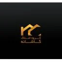 كاشانه