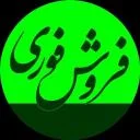 کاسپین ویرا