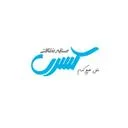 جارو مرکزی کسری