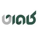 کاوان
