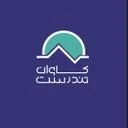کاوان تن درست