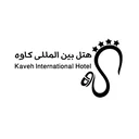 هتل شهرصنعتی کاوه