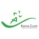مرکز ارتوپدی فنی کاویان طب