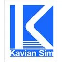 کاویان سیم بیهق