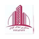مجموعه ساختمانی کاوش