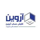 کاوش حساب آروین