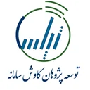 کاوش سامانه