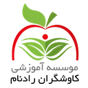 کاوشگران رادنام