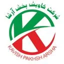 کاویش پخش آرشا