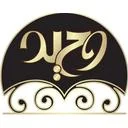 پخش کاظم زاده