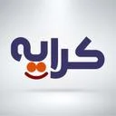 کرایه