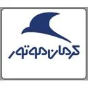 نمایندگی فروش کرمان موتور کد ۱۷۳۴
