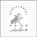 کافه رستوران هتل کریاس