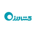 کشاورز