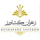 زعفران کشاورز
