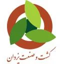 کشت و صنعت یزدان ایرانیان