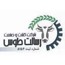 کشت و صنعت رسالت طوس