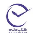 کتابدانه