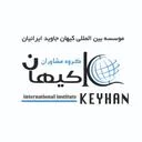 کیهان جاوید ایرانیان