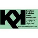 صنایع فولادی کیهان پیچ کار
