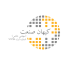 کیهان صنعت