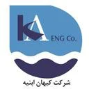 کیهان ابنیه