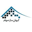 کیهان سازه مهام