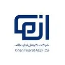کیهان تجارت الف