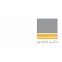 خاک پی خانه ایرانیان