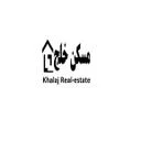 املاک خلج