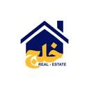 گروه تخصصی مشاورین املاک خلج