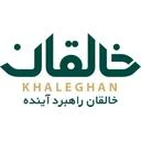 خالقان راهبرد آینده